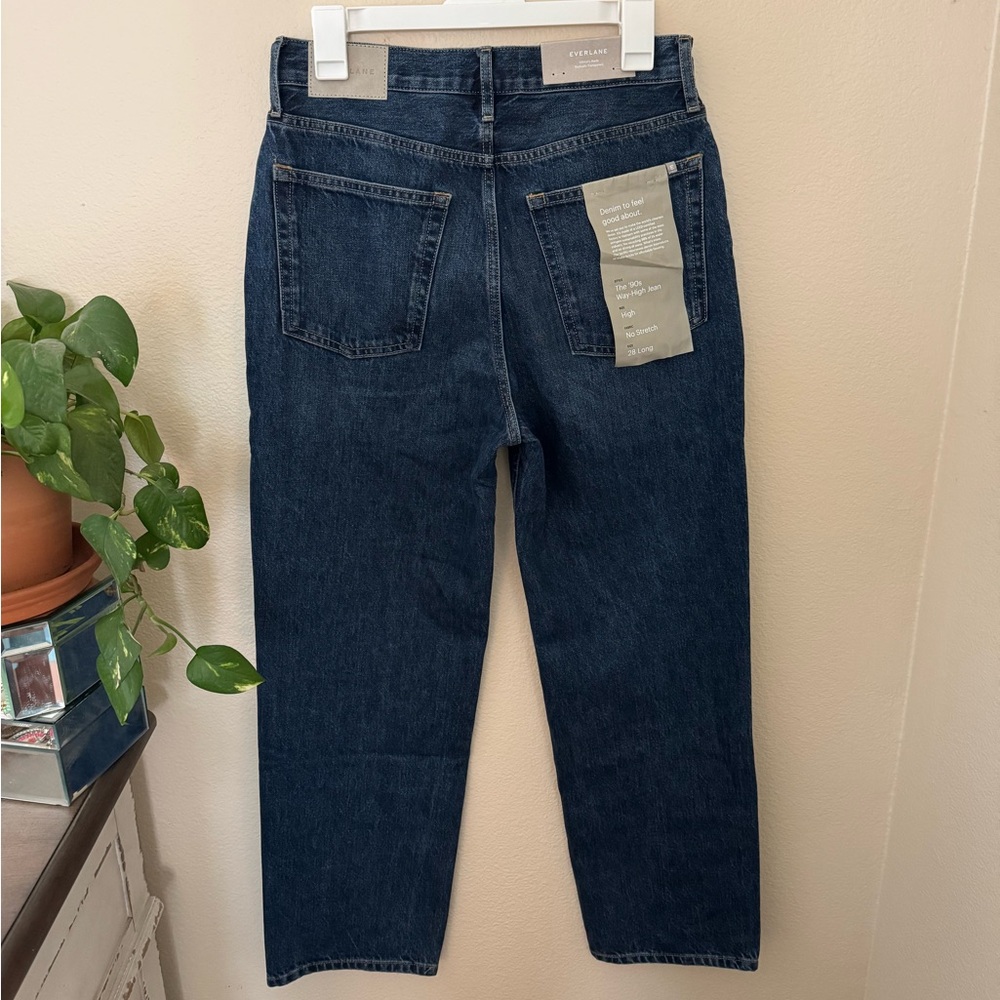 The Rigid Way-High Jean - Picture 4 of 4